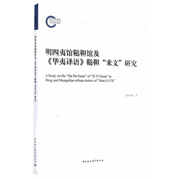 �������^�^���^�����A���g�Z(y��)���^������(l��i)�ġ��о�����(gu��)����ƻ�������Y���(xi��ng)Ŀ��