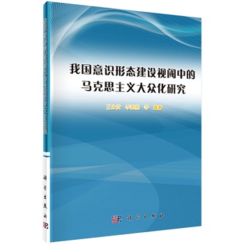 �҇����R�ΑB(t��i)���Oҕ��е��R��˼���x�󱊻��о�