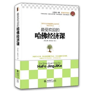 �����ܚgӭ�Ĺ���(j��ng)���n����ȥ����ϵ�У�+��(j��ng)���Wԭ��������피���(j��ng)���n���_��ȫ��ؔ����Ӣ�����n�������Ϲ�����һ�����W�����������ƵĹ���(j��ng)���n���A�������@���n�����ܿ������罛(j��ng)�����