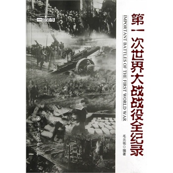 ��һ��������(zh��n)��(zh��n)��ȫ�o�