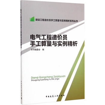 늚⹤����r�T�ֹ������c��������