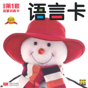 �Z�Կ�-������һ�׆���Ӗ����