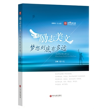 ���x֮�á�����־���ġ������뵽���ж��h