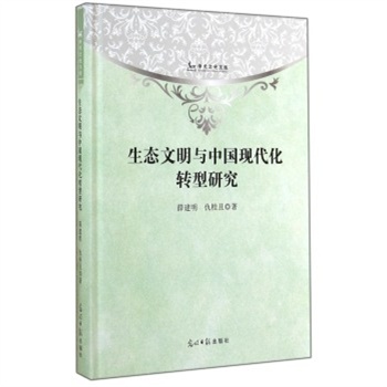 �W(xu��)�g(sh��)֮���Ď죺���B(t��i)�����c�Ї��F(xi��n)�����D(zhu��n)���о�