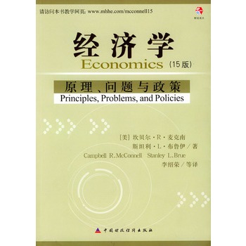 ��(j��ng)��(j��)�W(xu��)��ԭ������(w��n)�}�c���ߣ���15��