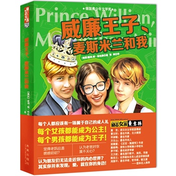 ���ք�־Ů�����������ӡ���˹���m����