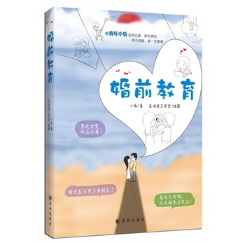 ��ǰ����