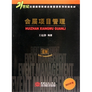 ��չ�Ŀ����