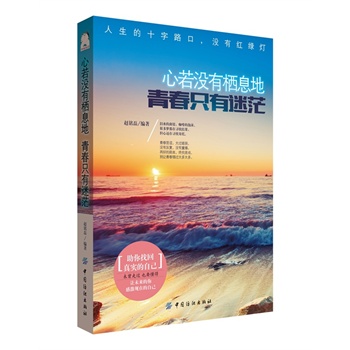 �����]�З�Ϣ�����ഺֻ����ã