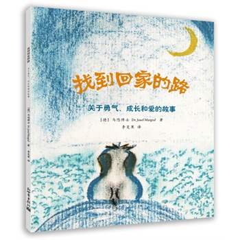 �ҵ��ؼҵ�·���P(gu��n)���������L�͐۵Ĺ���