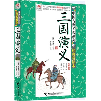 ��(y��u)�������x�Ď�(k��)�Ї�(gu��)�ŵ�����ϵ�У���(j��ng)���p�x���� ����(gu��)���x����(zhu��n)�T(m��n)��W(xu��)������Ŀ�ǰ�؂��p�xϵ�� ��(zhu��n)�T(m��n)�O(sh��)�Кv��ȫ��ԇ�}���W(xu��)���ر���Ԋ(sh��)�����W(xu��)���؂��ČW(xu��)���R(sh��)��