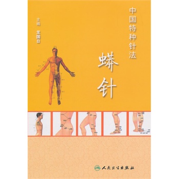 �Ї��طNᘷ������