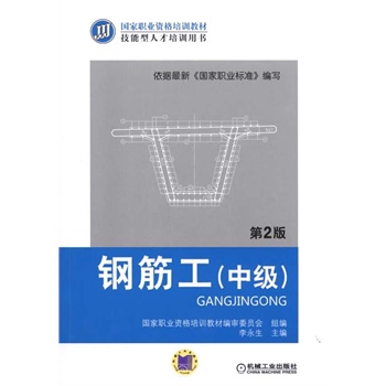 䓽���м��� ��2��