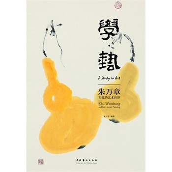 �W(xu��)ˇ-������ˇ�g(sh��)����