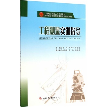 ���̜y����Ӗ(x��n)ָ��(d��o)