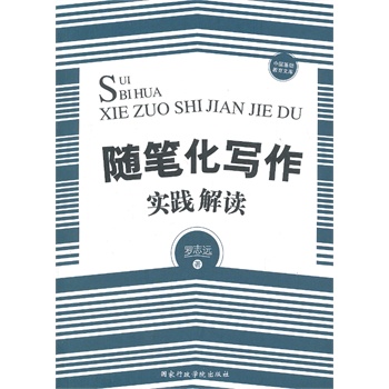 �S�P��������(sh��)�`���x