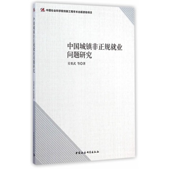 �Ї�(gu��)���(zh��n)����Ҏ(gu��)�͘I(y��)��(w��n)�}�о�����(chu��ng)�¹��̣�