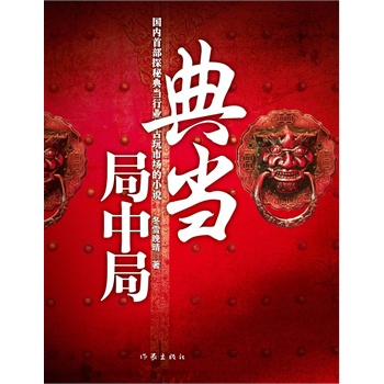 �䮔���о�