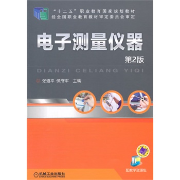 ��Ӝy���x��(��ʮ���塱�I(y��)��������Ҏ(gu��)���̲�)