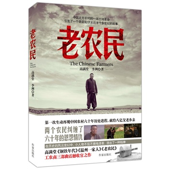 ���r(n��ng)��