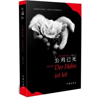 ȫ�D�� ���u����