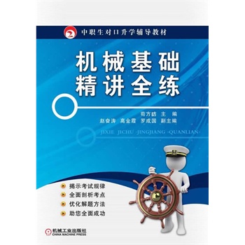 �Cе���A���vȫ��