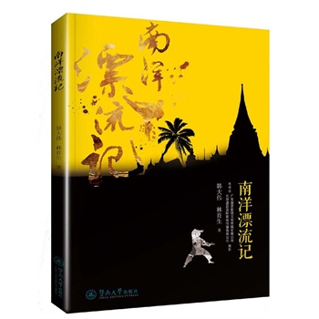 ����Ư��ӛ