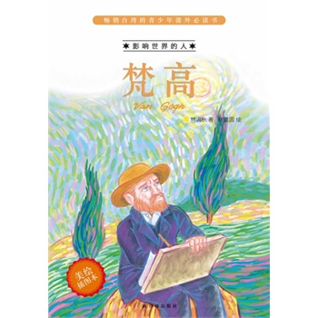 ����ߣ��_����С�W(xu��)�����x�n��� �pɫӡˢ �D�Ĳ�ï��