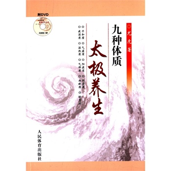 �����w�|(zh��)̫�O�B(y��ng)��