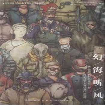 �ú� �L(f��ng)-����������往�V���ƻ����Ĵ�ِ��(y��u)����Ʒ�x��