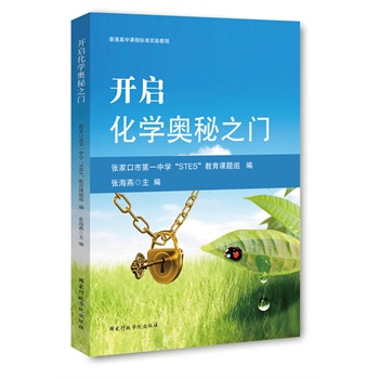 �_�����W(xu��)�W��֮�T:�Č�(sh��)�(y��n)���M(j��n)����