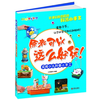 ϵ�� ԭ��(l��i)�����@ô���棡������(sh��)���ك�����С�ֹ�