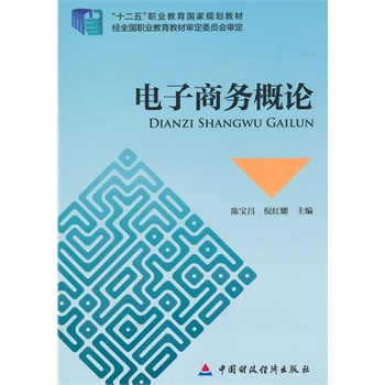 ����̄�(w��)��Փ