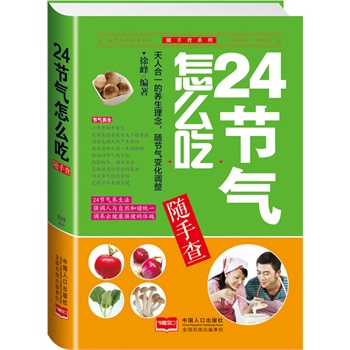 24��(ji��)����ô���S�ֲ�