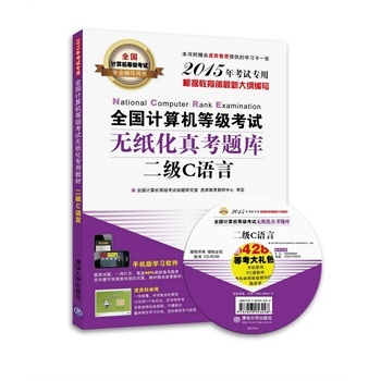 ȫ��Ӌ��C�ȼ���ԇ���I(y��)�o���Õ���ȫ��Ӌ��C�ȼ���ԇ�o�����濼�}��:����C�Z��