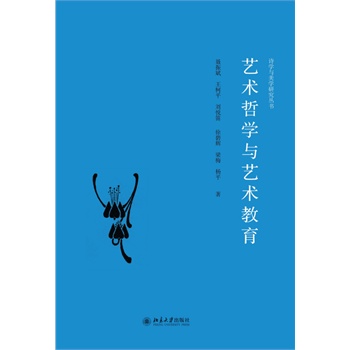 ˇ�g(sh��)�܌W(xu��)�cˇ�g(sh��)����