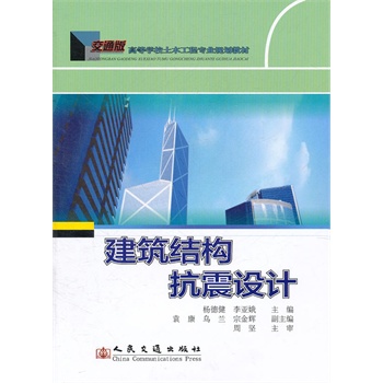 �����Y(ji��)��(g��u)�����O(sh��)Ӌ(j��)