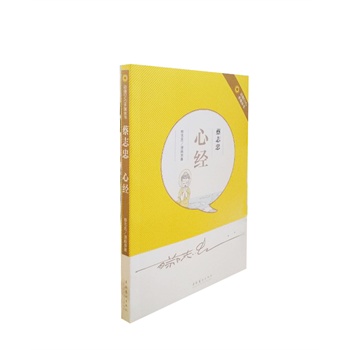 ��־�ҡ��Ľ�(j��ng)����ٛ�Ӯ�DVD��P��