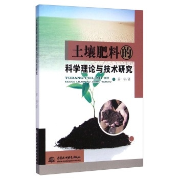 �������ϵĿƌW(xu��)��Փ�c���g(sh��)�о�