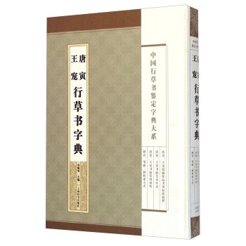 �Ї��вݕ��b���ֵ��ϵ������ �����вݕ��ֵ�