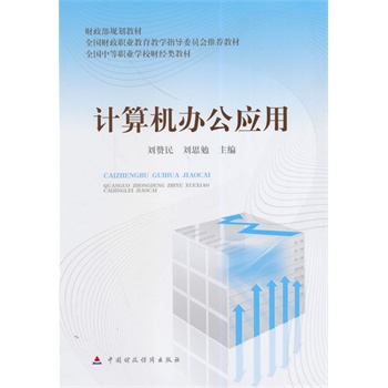 Ӌ��C�k����(y��ng)��