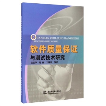 ܛ���|(zh��)�����C�c�yԇ���g(sh��)�о�