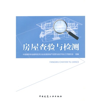 ���ݲ��(y��n)�c�z�y(c��)