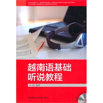 Խ���Z���A(ch��) �f�̳�