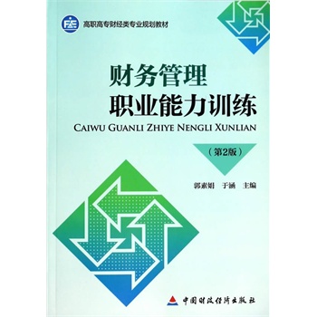 ؔ(c��i)��(w��)�����I(y��)����Ӗ(x��n)������2�棩