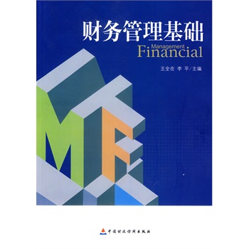 ؔ�չ������A