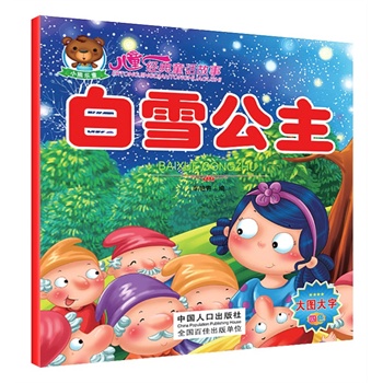 -��ѩ����