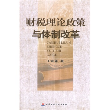 ؔ����Փ�����c�w�Ƹĸ�