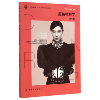 ���b���όW(xu��)����5�棩