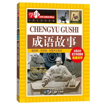 ���Z���¡���ȫ����У�Z���ؼ�(j��)�̎�¡�����]��ϵ�Ѕ���������x�_ʼ���e���ز�